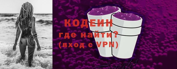 ешки Горняк